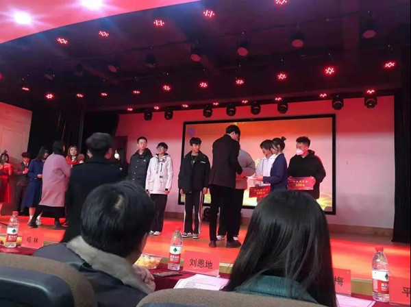 龙八long8武汉商贸职业学院合作签约 龙八long8武汉商贸职业学院合作签约
