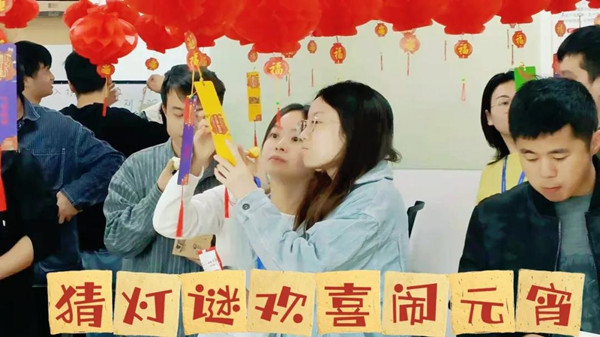 龙八long8元宵