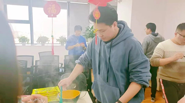 龙八long8元宵