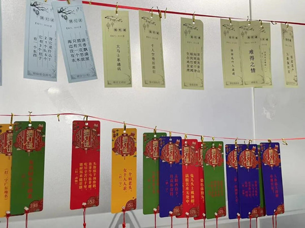 龙八long8元宵