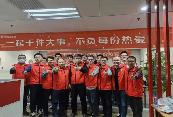 龙八- long8(国际)唯一官方网站