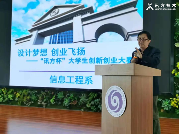 龙八- long8(国际)唯一官方网站