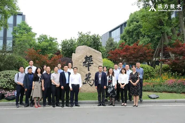 龙八long8技术受邀出席西昌学院互换会