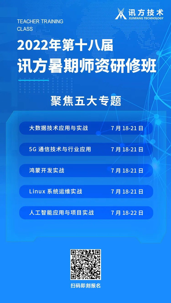 20220613170538_54966 龙八- long8(国际)唯一官方网站