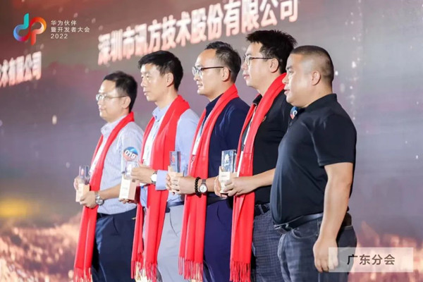 龙八- long8(国际)唯一官方网站