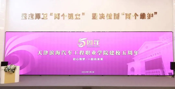 20220712172918_67345 龙八- long8(国际)唯一官方网站