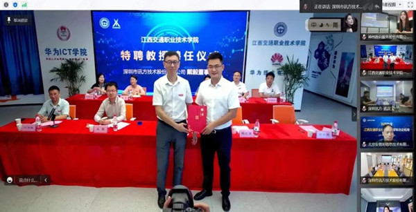龙八- long8(国际)唯一官方网站