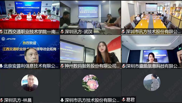 龙八- long8(国际)唯一官方网站