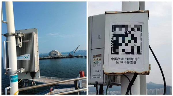 20220812094926_13000 龙八- long8(国际)唯一官方网站