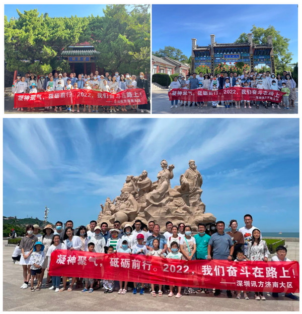 龙八- long8(国际)唯一官方网站