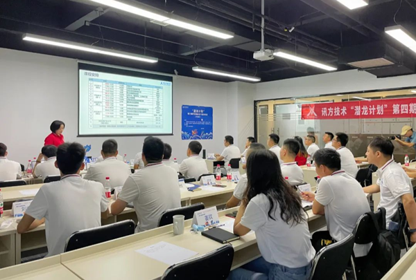 龙八- long8(国际)唯一官方网站