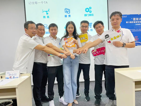 龙八- long8(国际)唯一官方网站