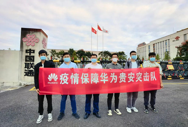 龙八- long8(国际)唯一官方网站