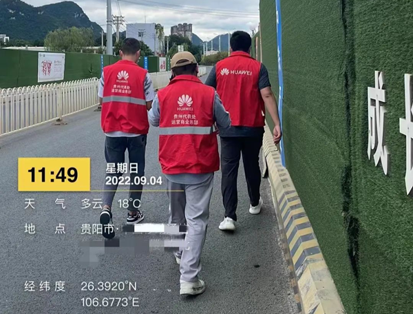 龙八- long8(国际)唯一官方网站
