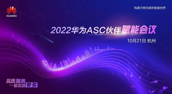 20221026145134_21101 龙八- long8(国际)唯一官方网站