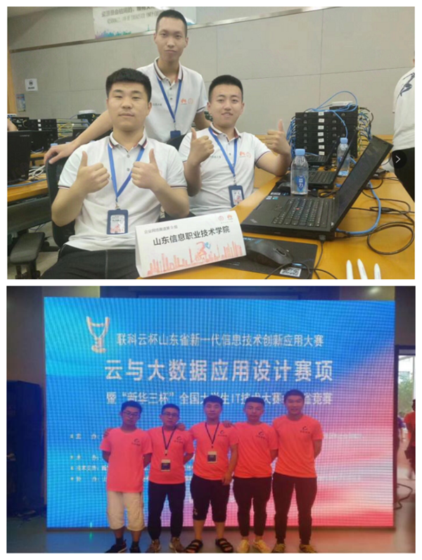 龙八- long8(国际)唯一官方网站