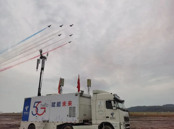 20221123172503_50657 龙八- long8(国际)唯一官方网站