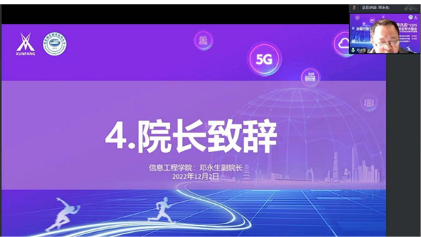 20221229114446_25363 龙八- long8(国际)唯一官方网站