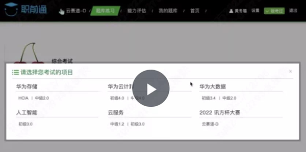 20221229114702_39394 龙八- long8(国际)唯一官方网站