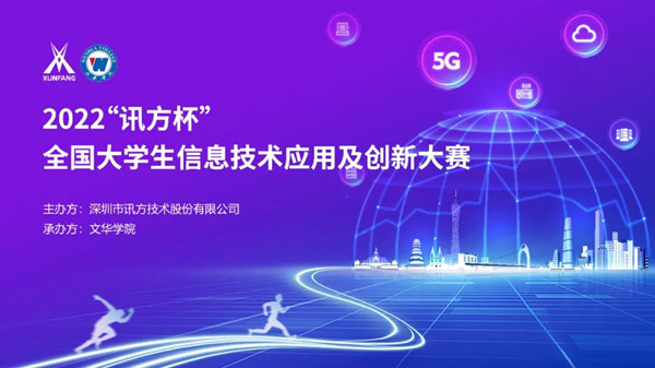 20221229114820_58711 龙八- long8(国际)唯一官方网站