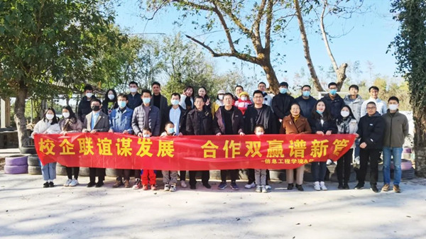 龙八- long8(国际)唯一官方网站