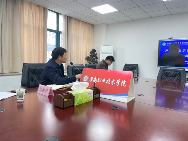 20230118110244_71190 龙八- long8(国际)唯一官方网站