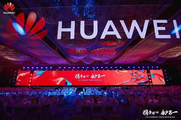 20230315150130_56636 龙八- long8(国际)唯一官方网站