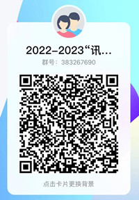 20230407115130_51263 龙八- long8(国际)唯一官方网站
