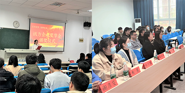 20230412111650_16530 龙八- long8(国际)唯一官方网站