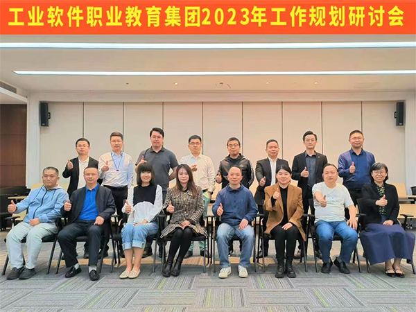 20230414105635_50851 龙八- long8(国际)唯一官方网站