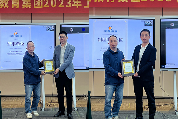 20230414105739_13114 龙八- long8(国际)唯一官方网站