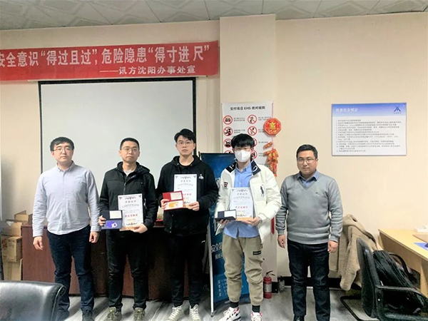 20230419105841_28026 龙八- long8(国际)唯一官方网站