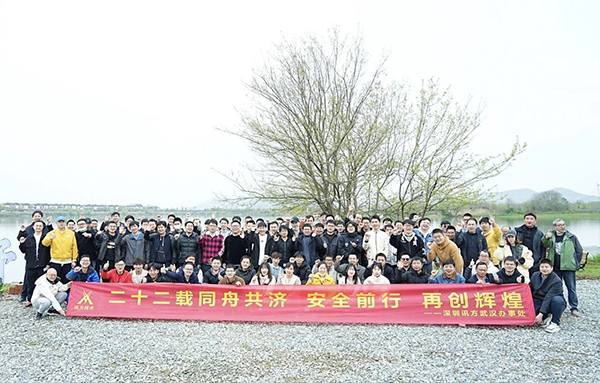 龙八- long8(国际)唯一官方网站