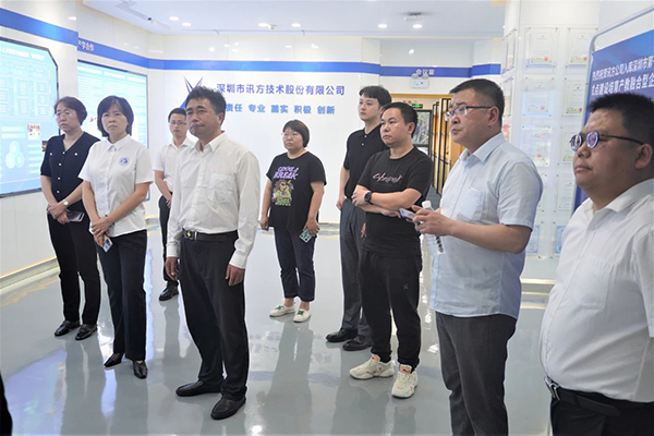 龙八- long8(国际)唯一官方网站