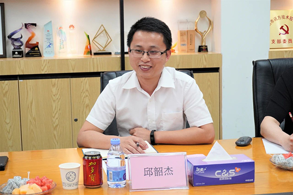 龙八- long8(国际)唯一官方网站