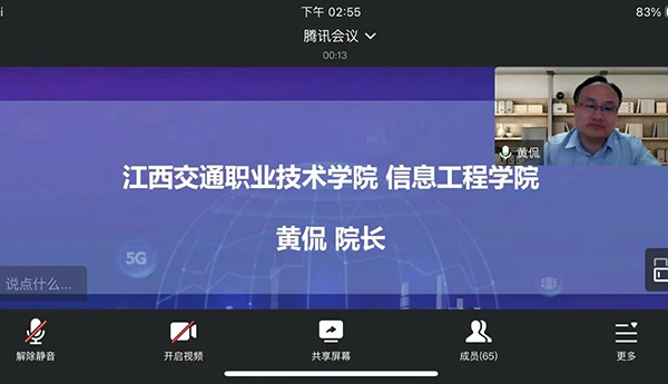 20230428113231_69777 龙八- long8(国际)唯一官方网站