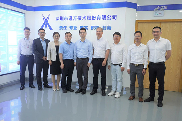 20230505181158_12959 龙八- long8(国际)唯一官方网站