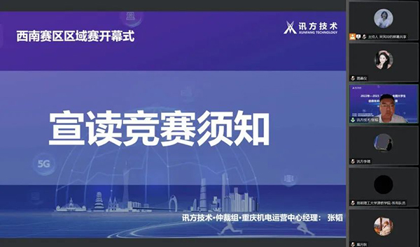 20230509104849_88426 龙八- long8(国际)唯一官方网站