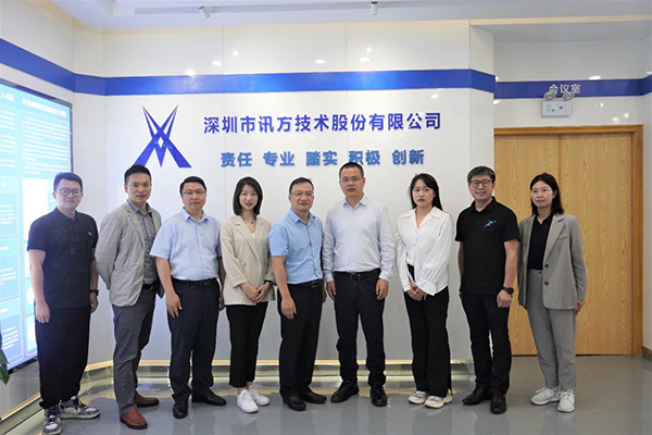 20230519151648_39030 龙八- long8(国际)唯一官方网站