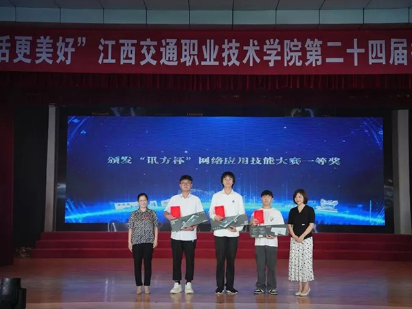 龙八- long8(国际)唯一官方网站
