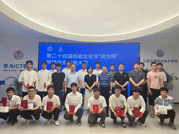 龙八- long8(国际)唯一官方网站