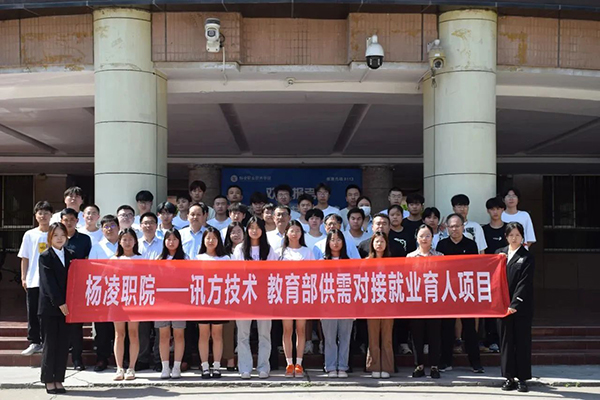 20230530172126_88092 龙八- long8(国际)唯一官方网站