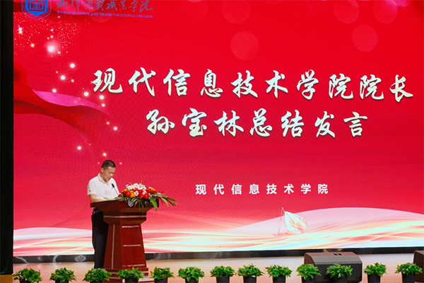 20230531114529_59932 龙八- long8(国际)唯一官方网站
