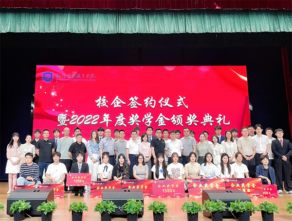 20230531114548_18342 龙八- long8(国际)唯一官方网站