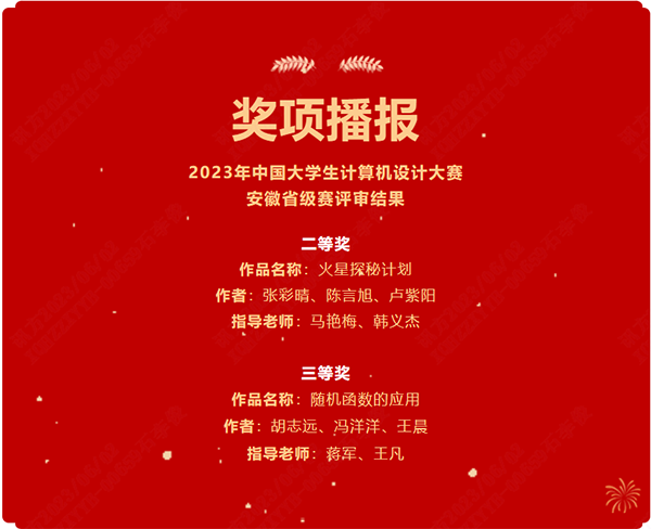 20230602154722_52507 龙八- long8(国际)唯一官方网站