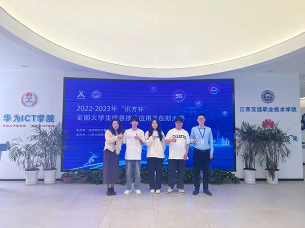 龙八- long8(国际)唯一官方网站