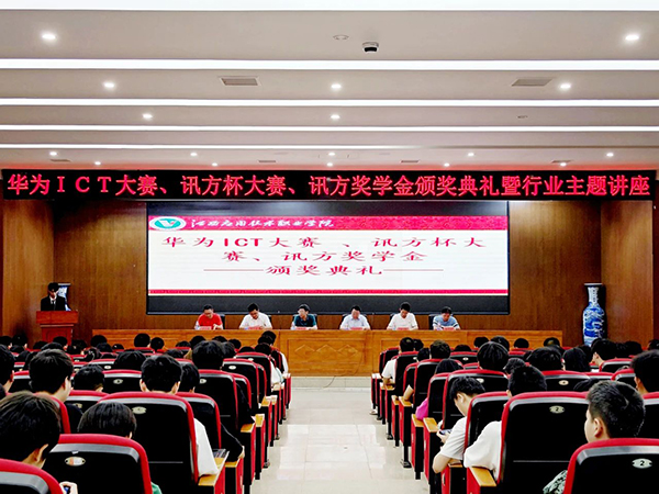 20230616092106_17705 龙八- long8(国际)唯一官方网站