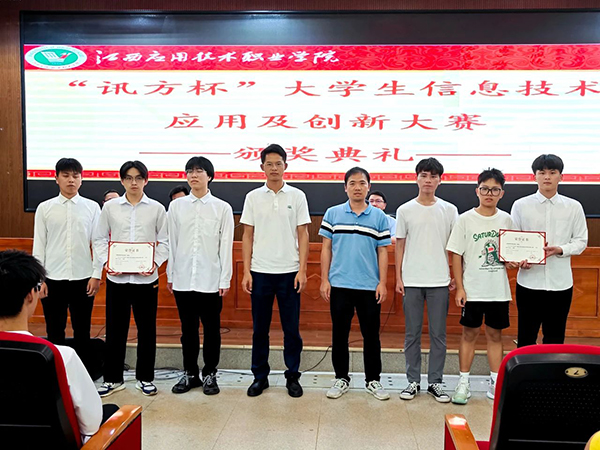 20230616092202_60159 龙八- long8(国际)唯一官方网站