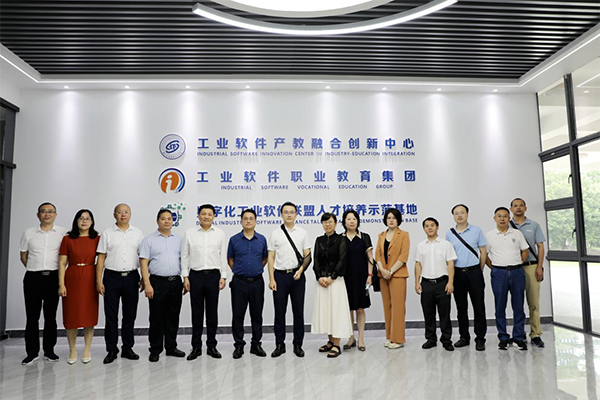 20230625151826_30527 龙八- long8(国际)唯一官方网站