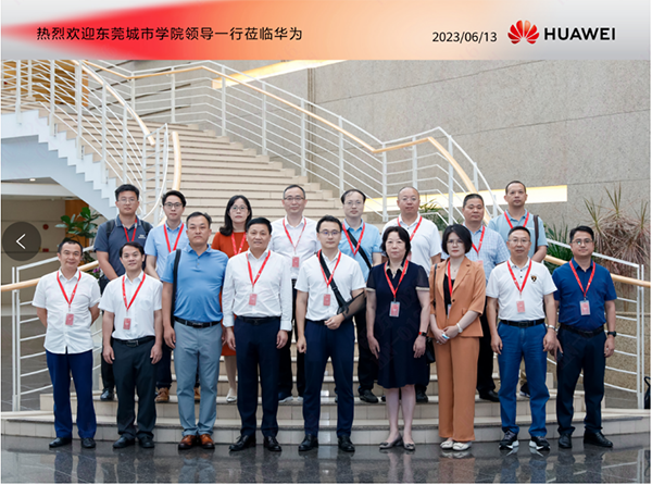 20230625152000_98232 龙八- long8(国际)唯一官方网站